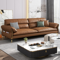 Office sofa leather simple modern Italian Nordic business negotiation reception reception trio office sofa