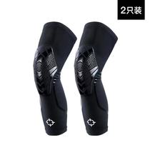 (2 installed) prospective knee pads mens basketball anti-collision honeycomb protective gear extended leg guards Sports Basketball equipment