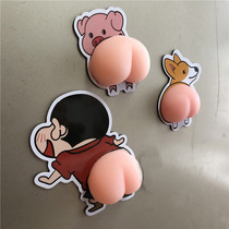 Creative cute fart pig magnetic sticker 3D Three-Dimensional Soft butt refrigerator sticker decompression toy paste suction magnetic small pattern