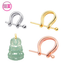 925 pure silver necklace buckle Sub-joint connecting buckle clamping buckle accessories emerald jade buckle melon button lifting pendant buckle head buckle