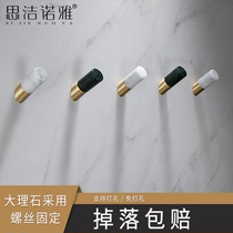 Punch-free light extravaganza full copper wire drawing gold marble into door Guan Guan Hook Bathroom Living-room Door Back Clothes Hook Wall Hanging