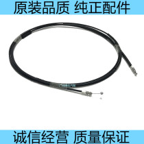 Camry Corolla Reiz Weichi Corolla tail cover pull back trunk door lock cable original