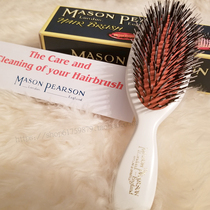  Spot British MASON PEARSON half bristle portable BN4 air cushion massage anti-hair loss comb