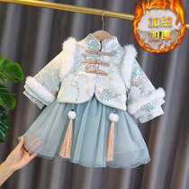Girls Hanfu baby winter clothes 2021 New Tang childrens winter dress childrens winter dress childrens New year dress thick dress