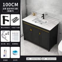 Brief Western European Space Aluminum Baths cabinet Composition Modern minimalist washstand Wash Basin Floor Washbasin Toilet Rock Board