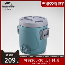 Huakei naturehike outdoor Refrigerated insulation bucket with faucet household food grade storage bucket large capacity