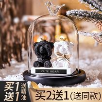 Enlarged Stone Aromatherapy Home Bedroom Lasting Fragrance Car Decoration Bear Firelless Fragrance Essential Oil Fragrance Gift Box