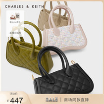 Mid-year discount CHARLES & KEITH female bag CK2-30270808 quilted diamond bag with a slice of bag