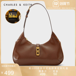 (99 pre-sale) CHARLES & KEITH autumn women's bag CK2-40781495 shoulder underarm dumpling bag