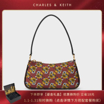 (New Year gift) CHARLES & KEITH womens bag CK2-40151115 carry one shoulder shoulder armpit Tiger bag