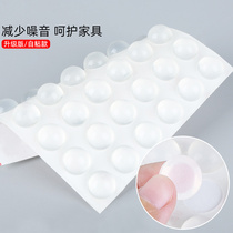Door Suction Fixed Free Punch Door Stopper Door Handle Door Bumper Silicone Resistant Silicone Cushion Room Door Silent Buffer Anticollision God