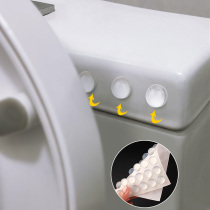 Toilet Lid Sticker Toilet Door Rear Cabinet Door Rear Cabinet Anti-Bump Buffer Muted Anticollision Protective Film Waterproof Sticker