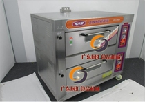 All stainless steel new South YXY-40A double-layer four-plate gas oven Commercial gas oven Cake oven