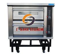 SAMMIG Guangzhou Debei three-layer electric oven commercial double-layer six-plate electric oven bread cake oven pizza baking