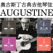 American AUGUSTINE AUGUSTINE CLASSICAL guitar NYLON strings BUY two GET one free