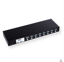 KVM switch 8-port USB automatic display multi-computer switch VGA switch 8-in-1-out