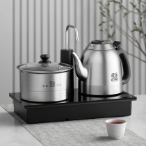 Jigu tea table kettle integrated semi-automatic water heating constant temperature electric kettle cooking teapot