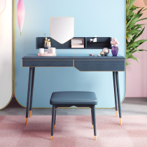 The dresser modern minimal collection cabinet in one cosmetic table bedroom net red in a wind - fancy light luxury counter