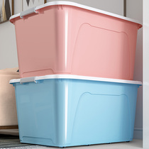 Storage box plastic household extra-large storage box moving finishing box thickened clothes storage box rubber box artifact