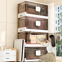 Household clothes storage cabinet installation-free baby wardrobe foldable locker plastic childrens clothes storage box