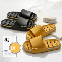 Buy 1 get 1 free bath bath slippers female home indoor non-slip home lovers water Slipper mens summer