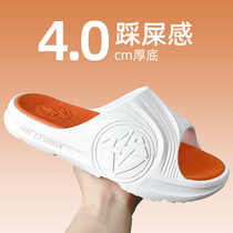 Slippers Men Sports Summer Outwear New Trend Home Use Non-slip Thick Bottom Shock Absorbing Outdoor Cool Tug Men High End