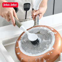 Kitchen Home brushed pot Divine Instrumental Pan Brush Without Injury Pan Brush Bowl Long Handle Washing Pan Dishwashing Brush Clean Steel Wire Ball