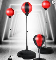 Trainer vertical fitness hanging rebound ball boxing speed ball sandbag magic ball adult agile equipment professional