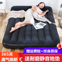 Inflatable mattress convenient cute double bed office nap folding Net red thickened household single floor floor shop