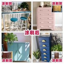 Water-based Wood Lacquered Furniture Refurbished Lacquered Wood Lacquered Wood Wood Grain Lacquered Walnuts Wood Color Paint Self-Brush Triple Varnish