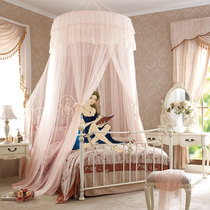 Natural Wind Dome Mosquito Net 1 8m Suspended Ceiling 1 5m Bed Princess Wind Mosquito Repellent Hood Tent Home free of installation 2 m