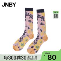 (Mall same section) JNBY Jiangnan Boucoat 22 Xia New Pine Sox Children Fashion jacquard midcylinder 7M2N20710
