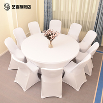 Stretch tablecloth table cover chair cover round rectangular round table square table long table white red optional