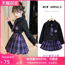 Girl dress autumn dress Western style children princess skirt jk uniform full set College wind Net red Middle Child summer
