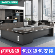Jane Zan boss desk and chair combination Manager President desk Simple modern office furniture Large desk Single person