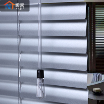 Blinds-free kitchen oil-proof toilet toilet waterproof balcony shading lifting household aluminum alloy curtains