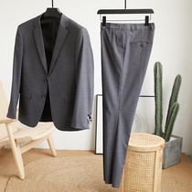 Zhuoer extraordinary high-end suit ready-to-wear new mens gray business casual suit trousers suit suit