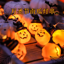 Halloween props small pumpkin lights ornament childrens kindergarten scene layout dress DIY glowing ornaments