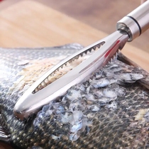 Electric fish scale planer Stainless steel household kitchen fish kill thickened scraper meat needle Easy to clean Portable and durable