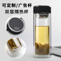  Camellia glass heat-resistant transparent Chinese style tea cup portable heat insulation double-layer cup separation tea filter