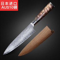 Japan imported AUS10 Damascus steel professional chef knife special kitchen knife Western kitchen knife kitchen knife