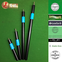 Boutique JP STF Master Osborne HUNT RILEY Billiard Cue Lengthening the lengthened