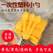 Disposable spoon Plastic takeaway packing small spoon Yogurt spoon Ice cream dessert spoon Porridge spoon