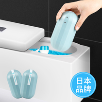 Japan Jinyi toilet cleaner water tank cleaning toilet magic box spirit toilet deodorant deodorant deodorant bacteria blue bubble