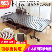 Single double bamboo bed solid wood folding bed afternoon bed simple office lunch bed childrens escort bed hard board bed