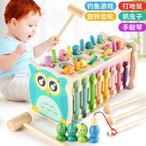 Multi-functional gopher early education educational toy Boy girl 1-2 baby 3 and a half years old baby childrens Birthday gift