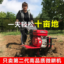 New diesel micro-Tiller small gasoline farm tillage machine multi-function soil loosening and turning artifact agricultural rotary tiller