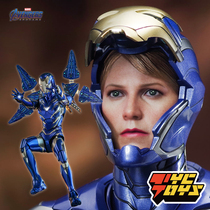 (TYCTOYS) Batch arrival HOTTOYS HT MMS538 compound 4 small pepper MK49 rescuer