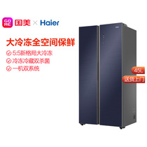 (Full space fresh) Haier open door large frozen space dual system refrigerator 601WLHSS17B2U1