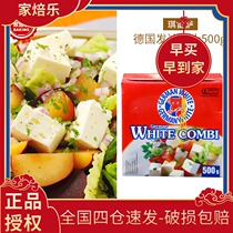Germany Imports Mediterranean White Cheese to Developed Cheese Germany feta White Chees